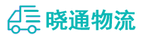 成都到罗山县物流公司